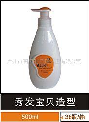 㷢˳ƿ500ML