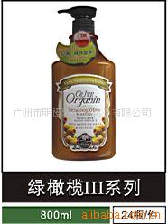 ˳ƿ800ML