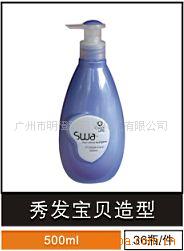 㷢˳ƿ500ML
