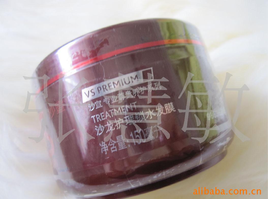 ɳϵɳˮĤ150ml