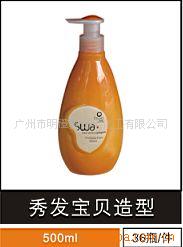 㷢˳ƿ500ML