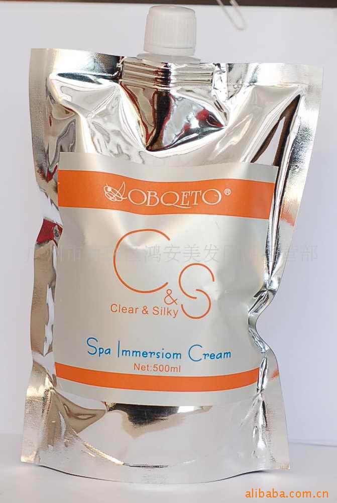 C&S(˿)ЧhͷĤ