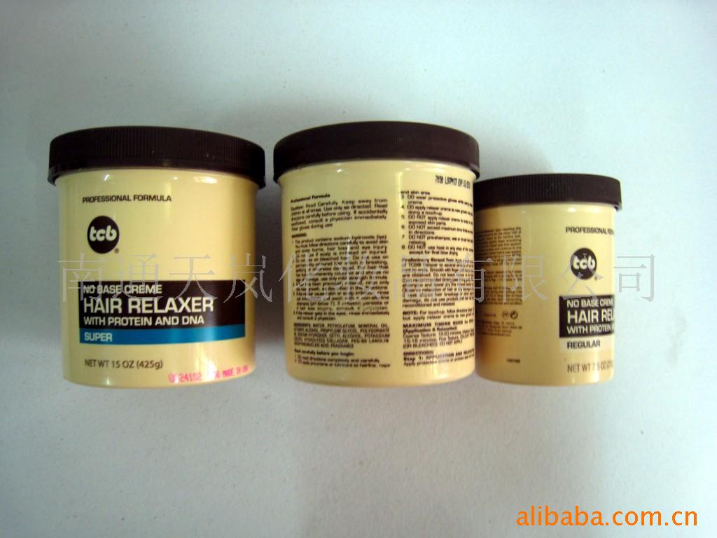ֱ(HairRelaxer)