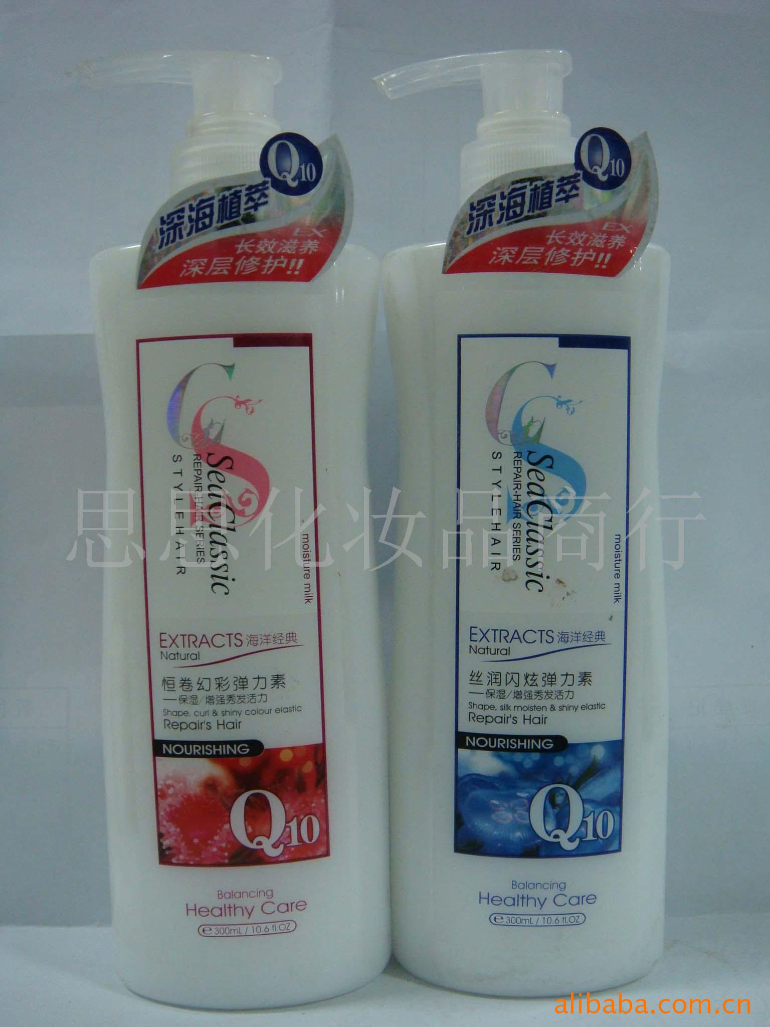 Ө󾭵䵯ص300ML(ͼ)