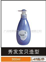 㷢˳ƿ300ML