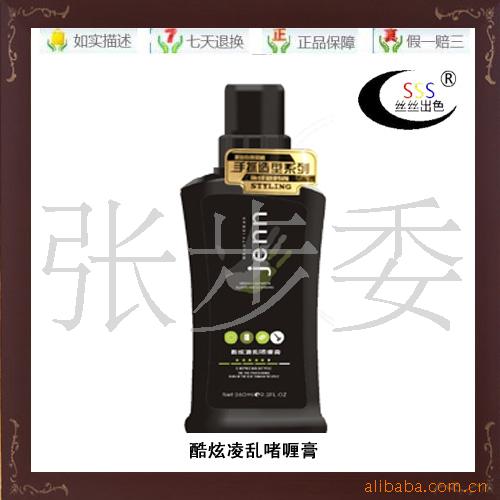 ҆ସ260ML