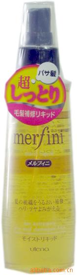 ױƷMerfiniʪë޲Һ