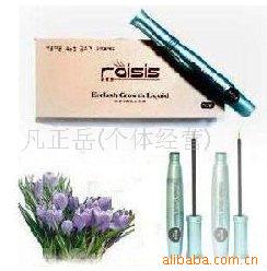a.isis˼üëҺ5ml