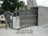 东悬浮门