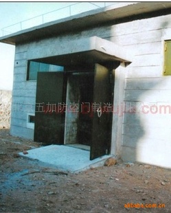 ӷŴйŴѯ010-87358648