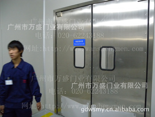 广州万盛惠自由撞击门、手动、手推、