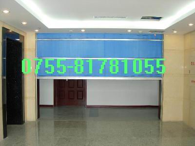 ݵ綯/ɽ綯/۹