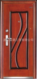 ţXD-824,“Դζ”