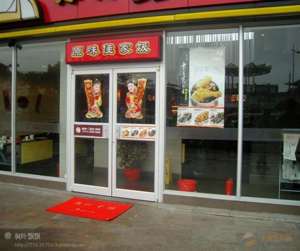 永州肯德门,永州肯德门价格,永州麦当劳门,金玛龙厂家直销
