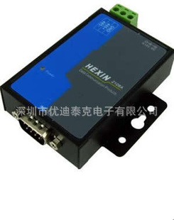 智能一卡通、门禁用有源通讯转换器热卖中