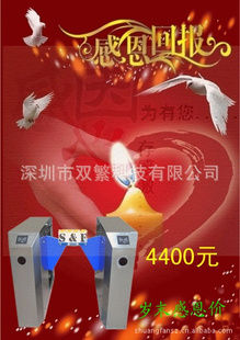 ˫Ƽ2011ĩжբ