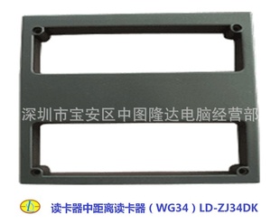 оWG34LD-ZJ34DK
