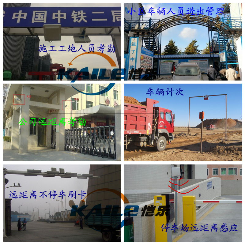 ֳԶƴϵͳ䳵ڼ豸
