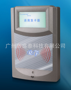 ʱIC豸900IC