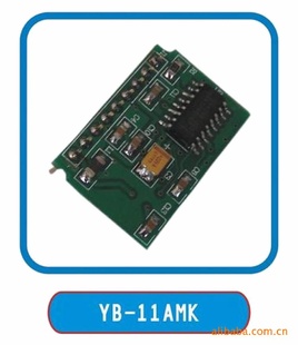 M1/ID/IC¥Խ2.4G΢ӭѡ