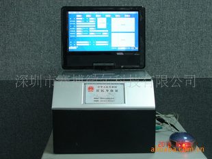 CYBERWAYõǼһ(X86)(ֱ