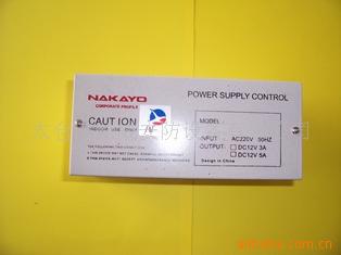 NAKAYO-DC12V3A
