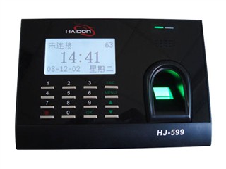 HJ-599
