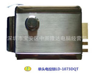 ͷLD-1073DQT