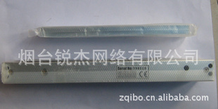 280P双线电磁可承受280Kg拉力电磁