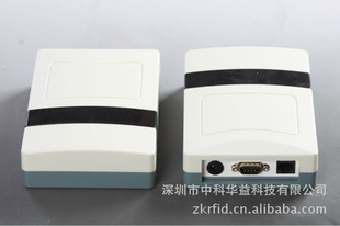 ʽRFID/ZK-RFID107-LAN