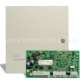PowerSeries6-16PC1616