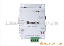 ANSONTCP/IPתASV-TCP/IP