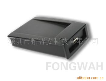 USB