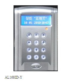 AL168ID-YŽһ“ID”