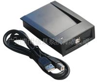 IC0625