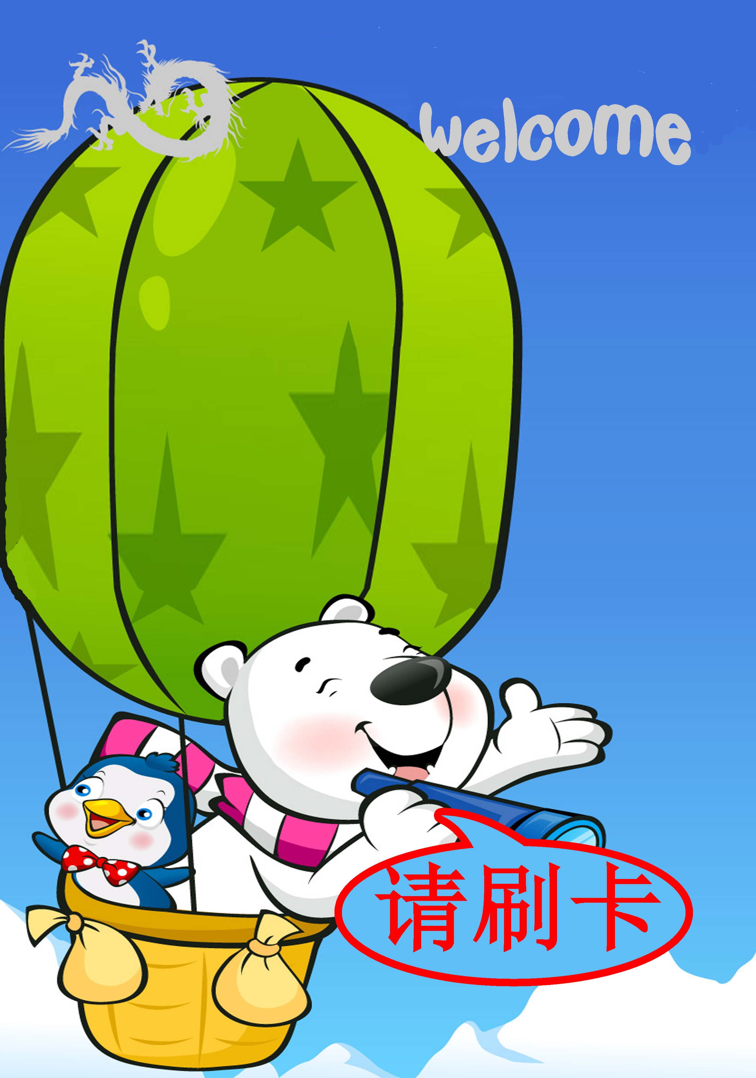 ڹʽͻ