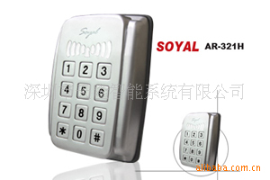 ̨SOYALAR-321Ž