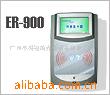 ʱER-900/ICͨ