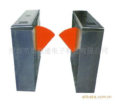 翼闸,挡闸
