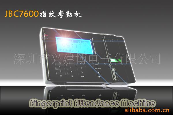 JBC7600ָƿڻ