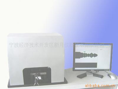 钥匙智能编码识别系统、钥匙检测系统