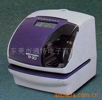 SEIKOTP-20ӡʱ,ӡʱ,շѿ