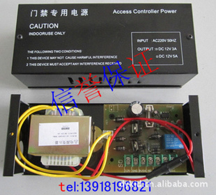 һ걣ް/ȶ12V/3AŽԴ