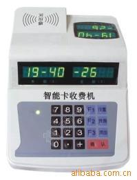 FC-S3/S5ѻ