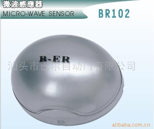 BR102΢Ӧ