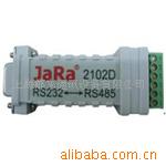 ΢ŽRS232-RS485ConverŽ