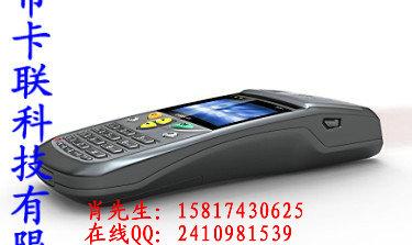 ֱ-IC/۷/۷ˢ