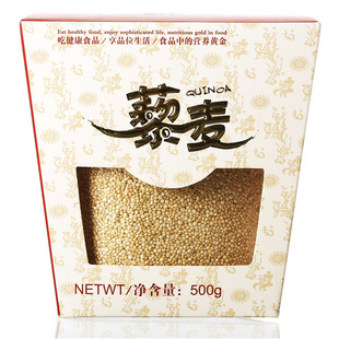 ޼޼³ؼ޼ȫӪʳƷ500