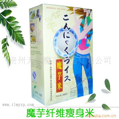 ǿħ400G/̡˵
