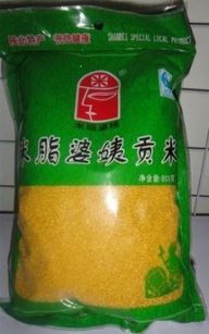 ±ز800G̹֬С